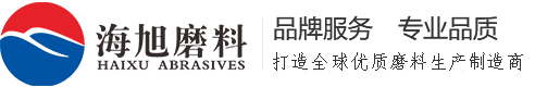濟南迅捷機械設備有限公司
